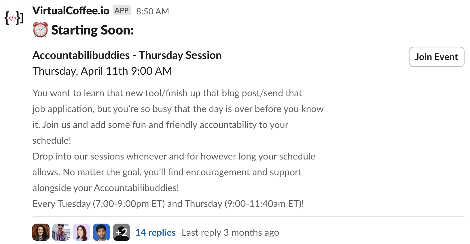 Post to the #vc-events channel in Slack